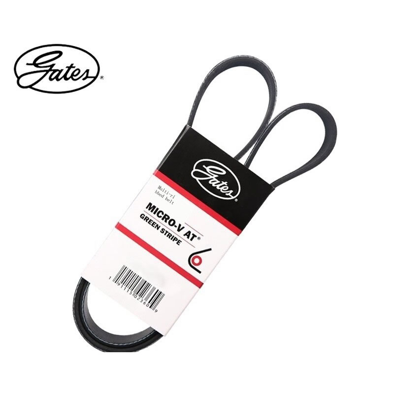 Belt Drive System