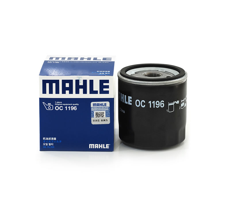 AUDI / VW Oil Filter MAHLE OC1196