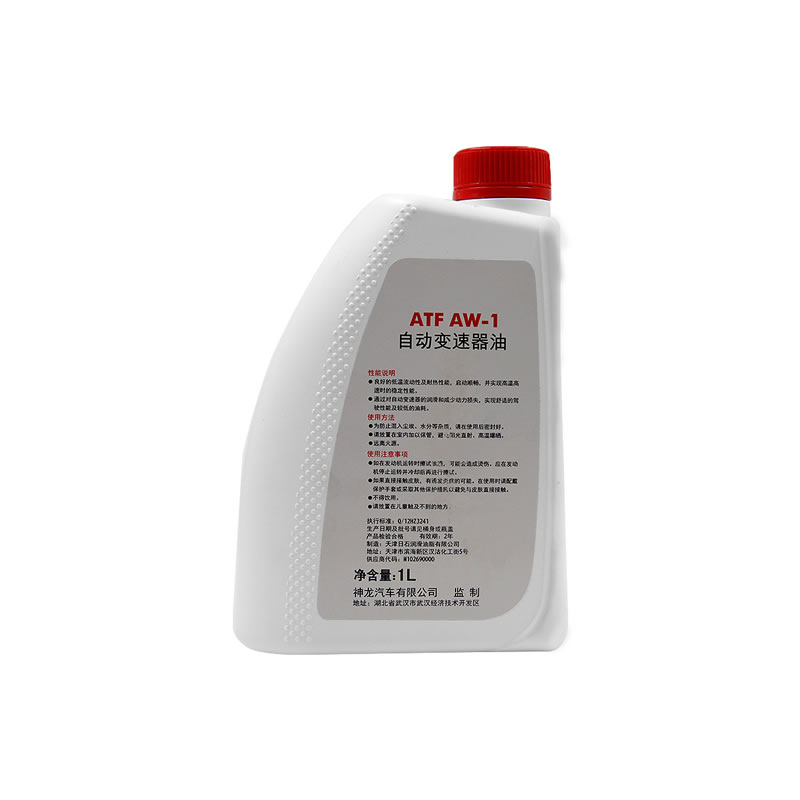 GENUINE Peugeot ATF AW-1