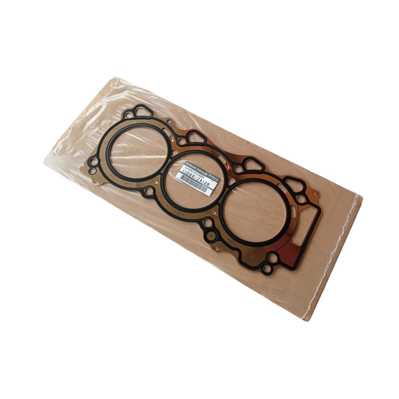 NISSAN Genuine Cylinder Head Gasket 110449N00A image 3