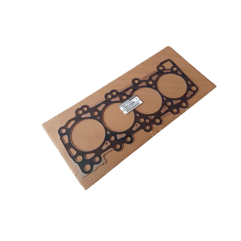 NISSAN Genuine Cylinder Head Gasket  11044VK500