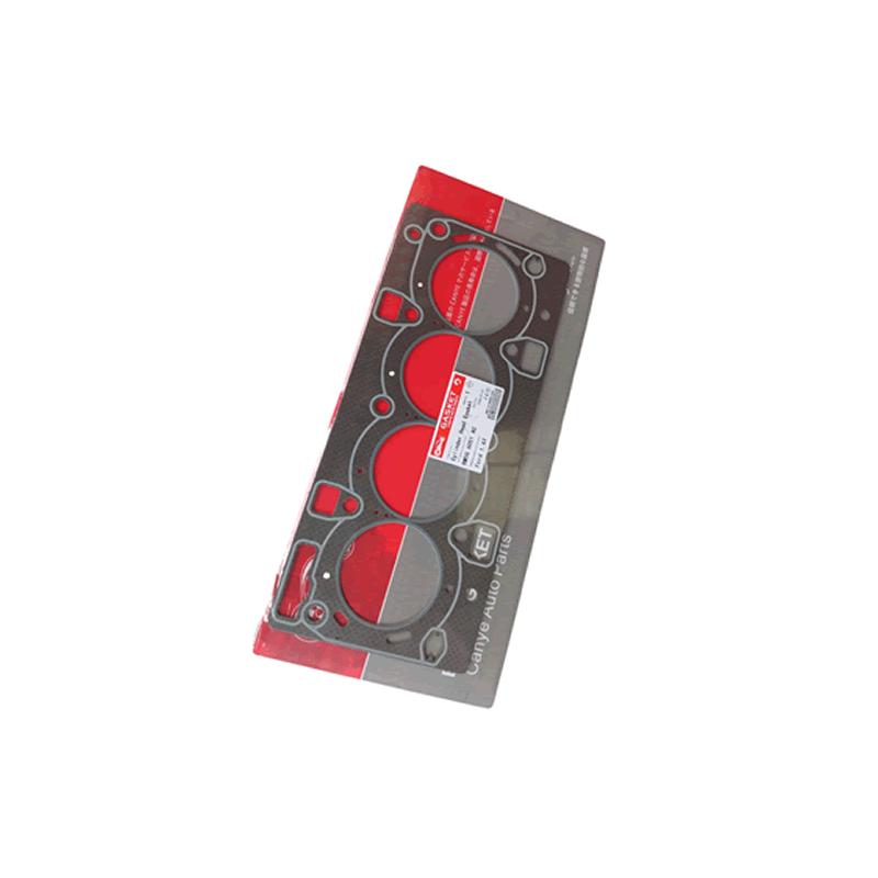 FORD, VOLVO Cylinder Head Gasket CANYE  BM5G6051AD